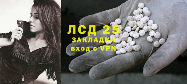 гашиш Дмитров
