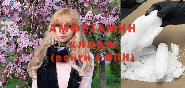 героин Елизово