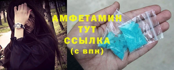 героин Елизово