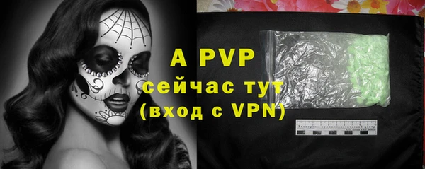 героин Елизово
