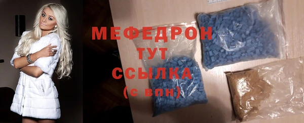 героин Елизово