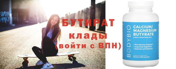 мдпв Елабуга