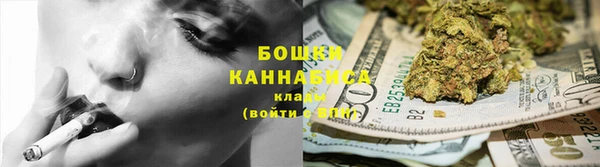 героин Елизово