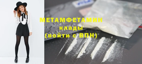 гашиш Дмитров