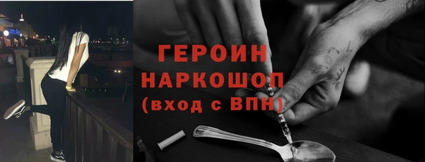 мдпв Елабуга