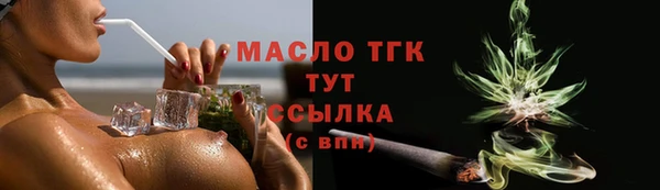 гашиш Дмитров