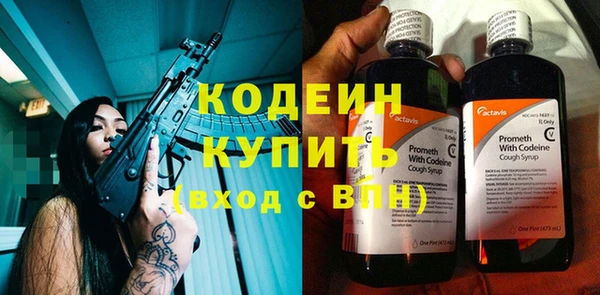 круглые Дмитровск
