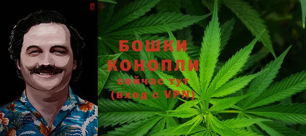 героин Елизово