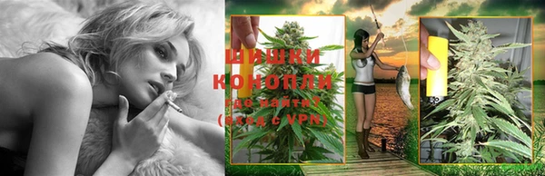 героин Елизово