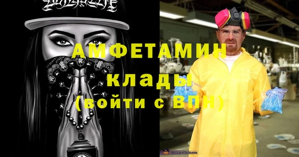 героин Елизово