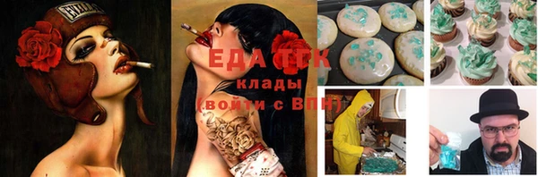 круглые Дмитровск