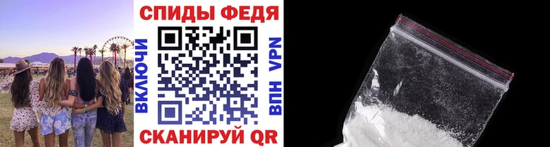 сайты даркнета как зайти  Гаврилов-Ям  Первитин винт 